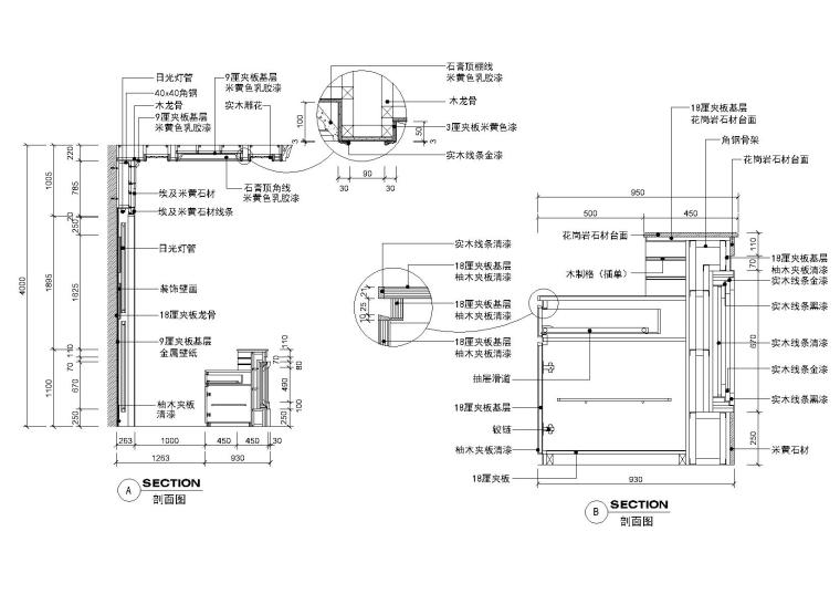 關(guān)于公司辦公室前臺裝修設計的三個要素